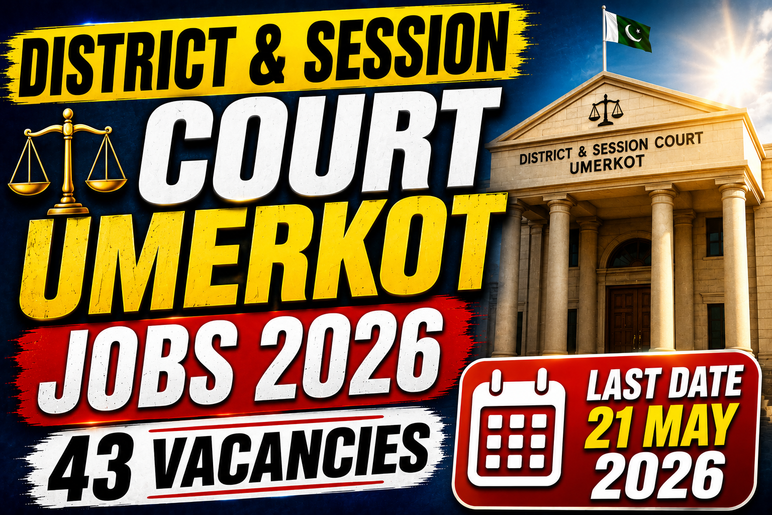 District court job openings 2026