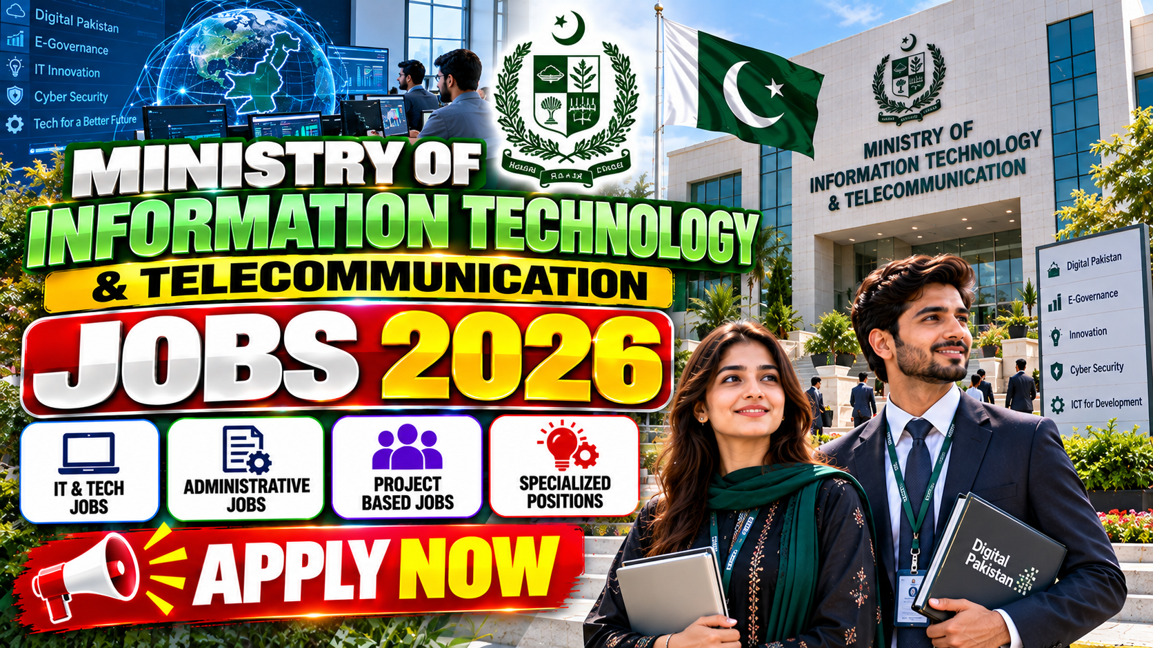 Ministry of Technology Jobs 2026