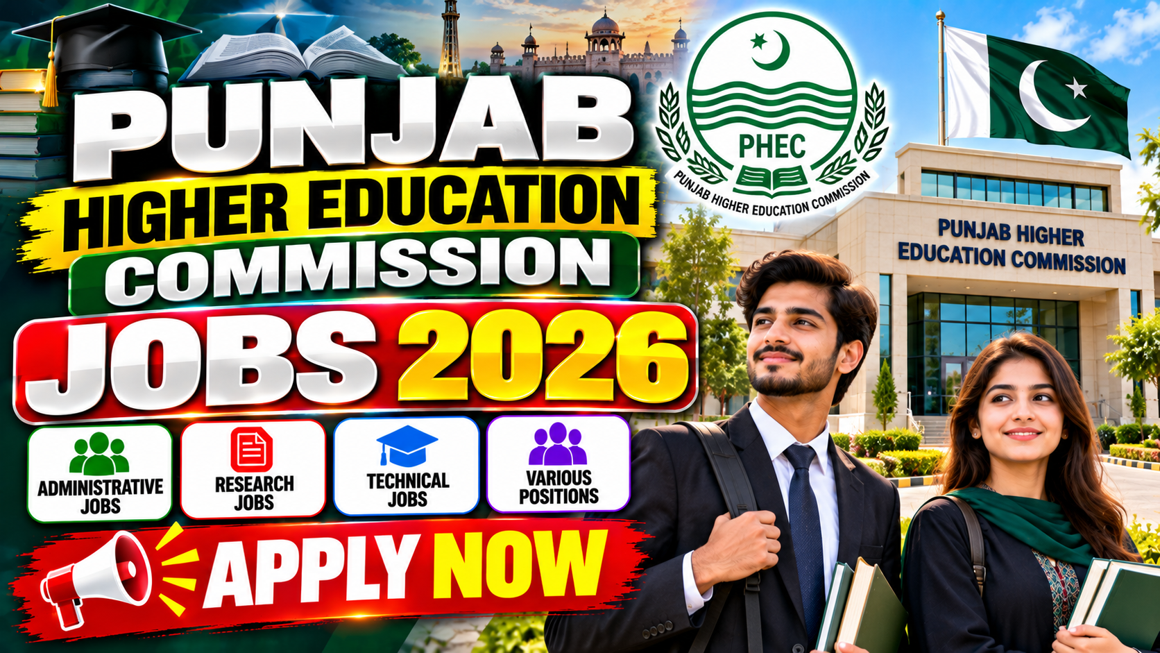 Punjab Higher Education Commission Jobs 2026