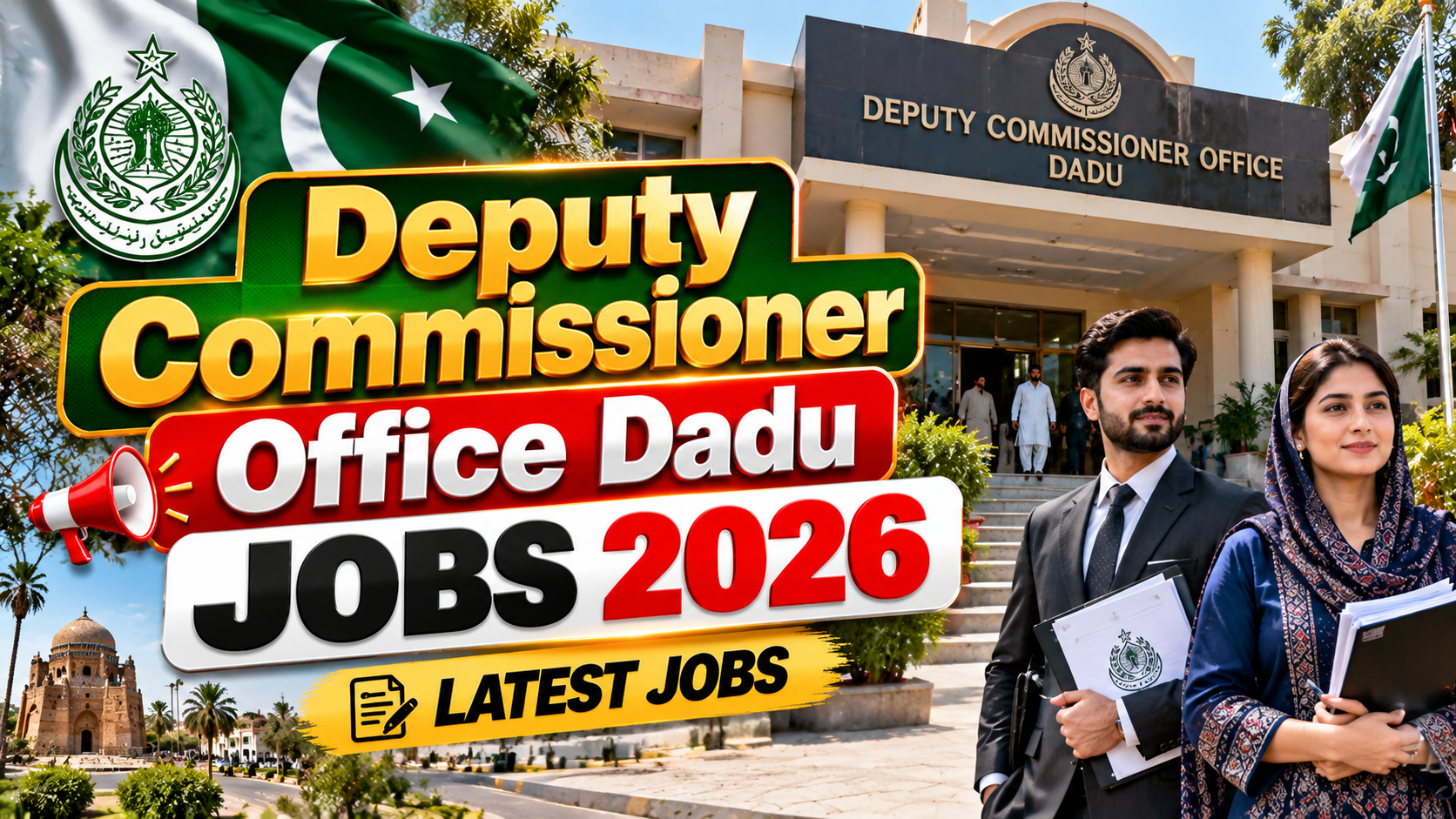 Deputy Commissioner Dadu Jobs 2026